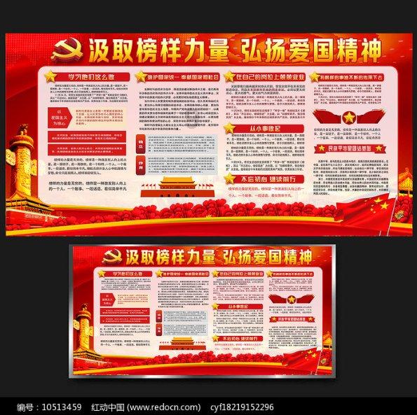 大豪宅逃脱6