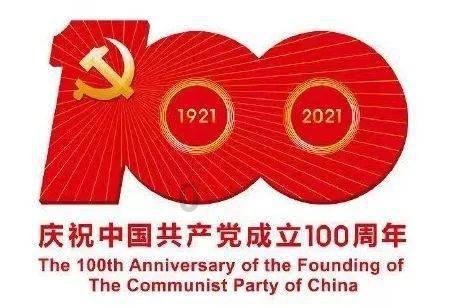 流星蝴蝶剑